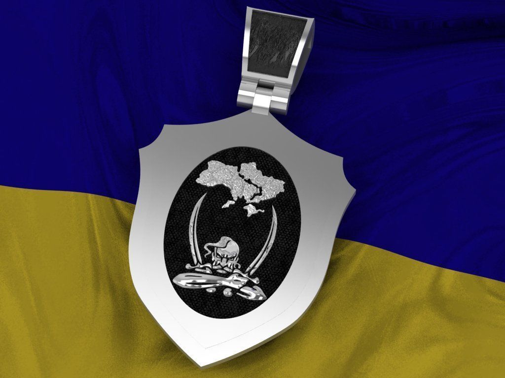 Ukrainian Shield Trident 3D print model_3