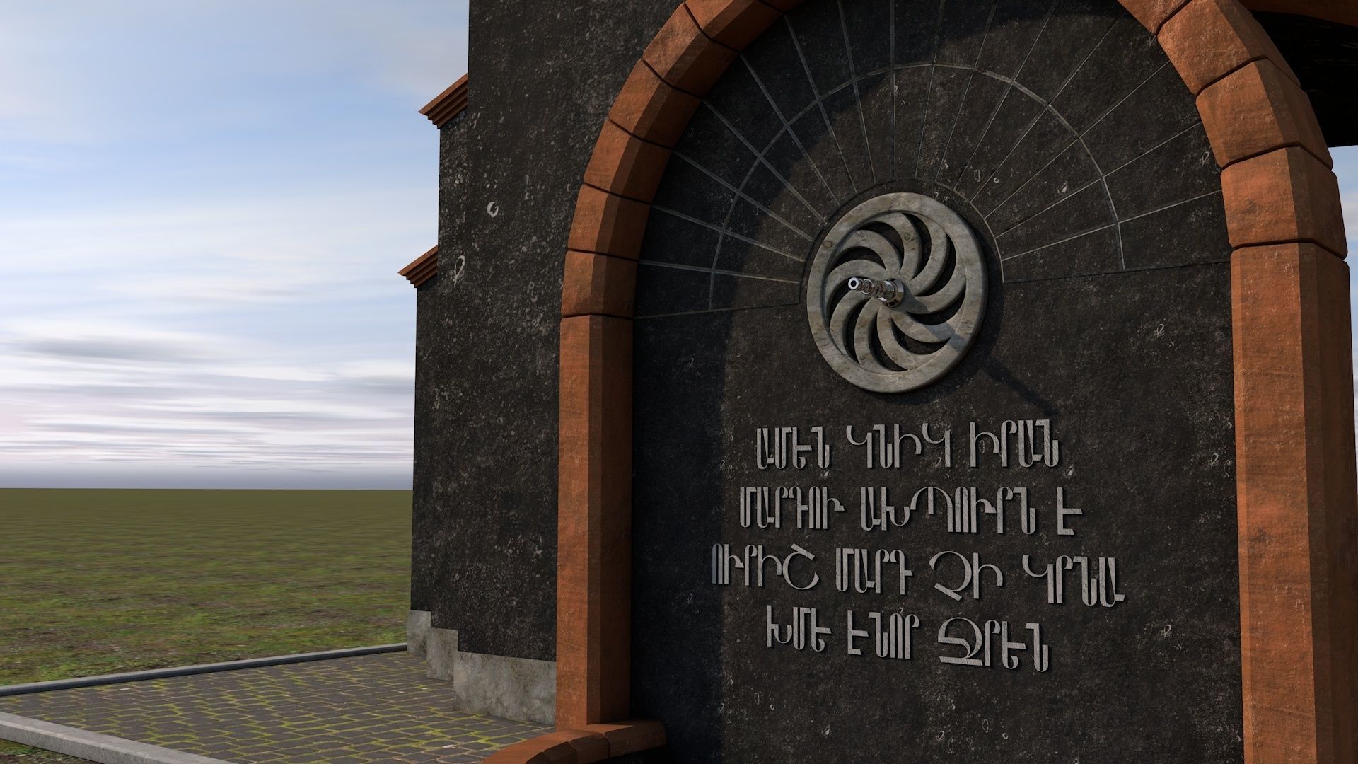 Memorial fountain  Low-poly 3D model_4