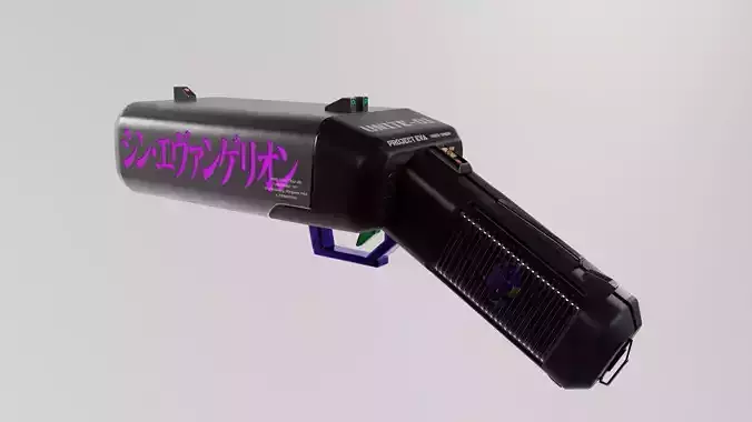 Shotgun textured 