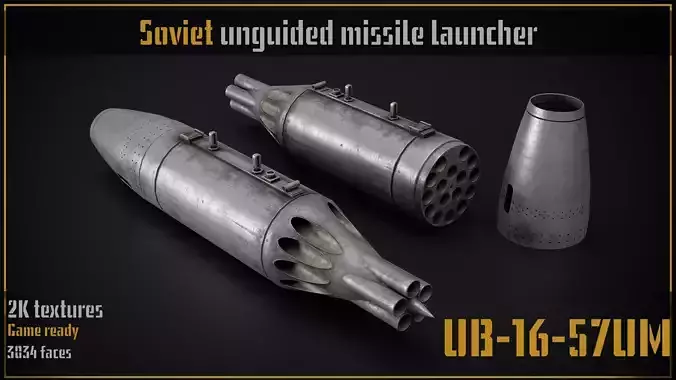 Game ready model of UB-16-57UM unguided missile rockets launcher