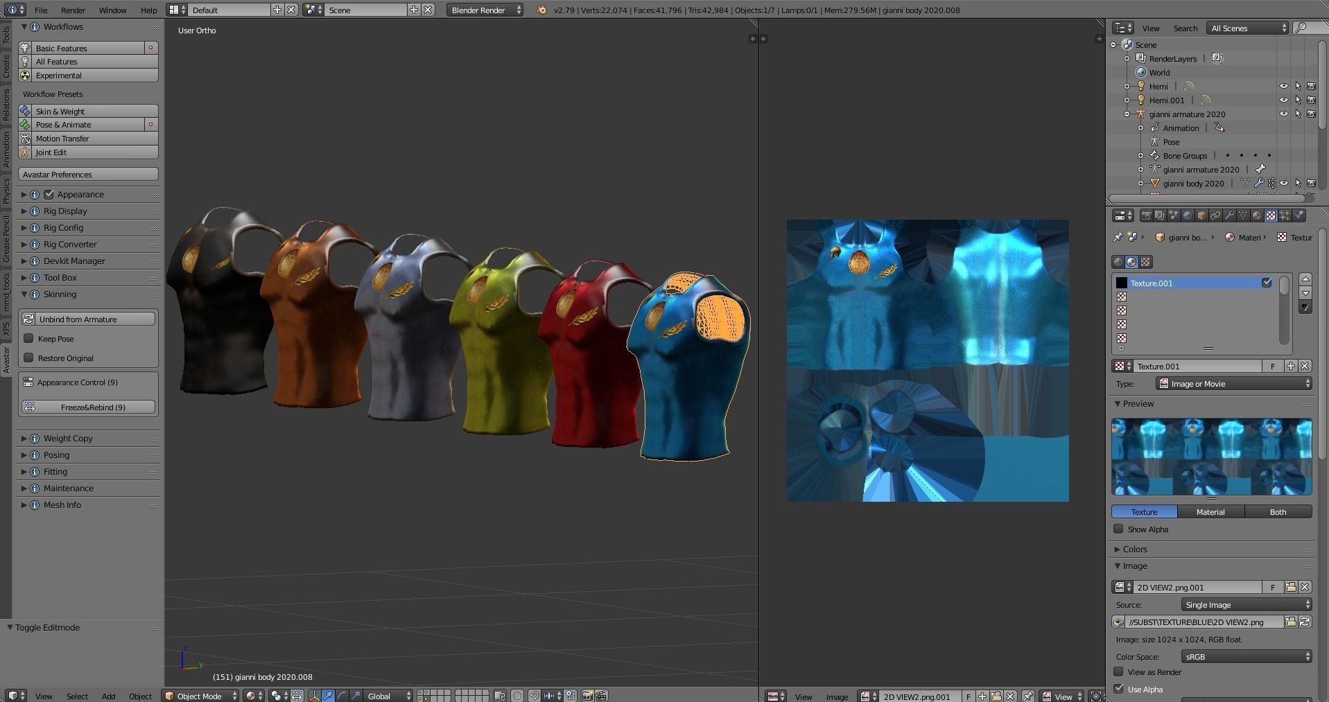 Spartan Chestplate - Game Asset Low-poly 3D model_3