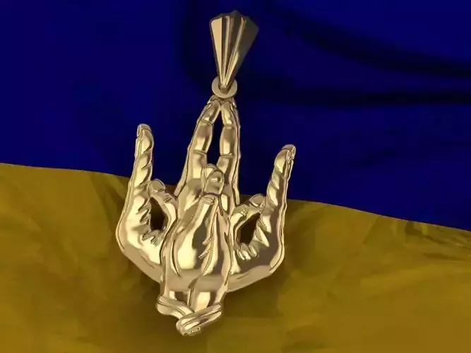 Ukrainian Trident