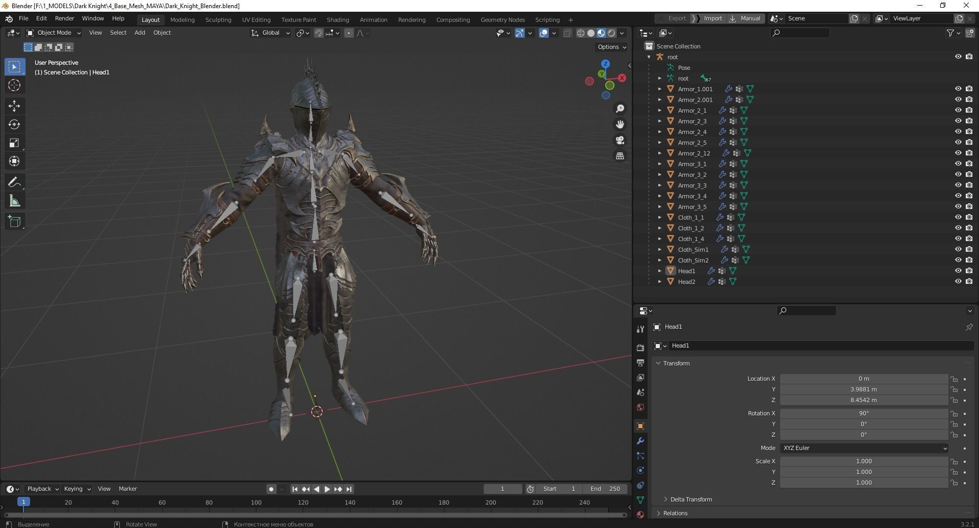 Dark Knight Low-poly 3D model_14