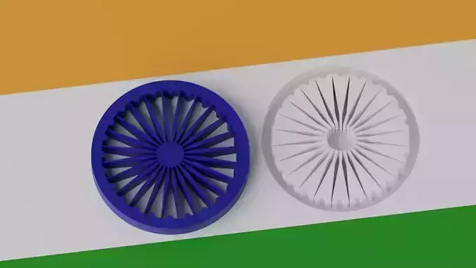 Indian Flag
