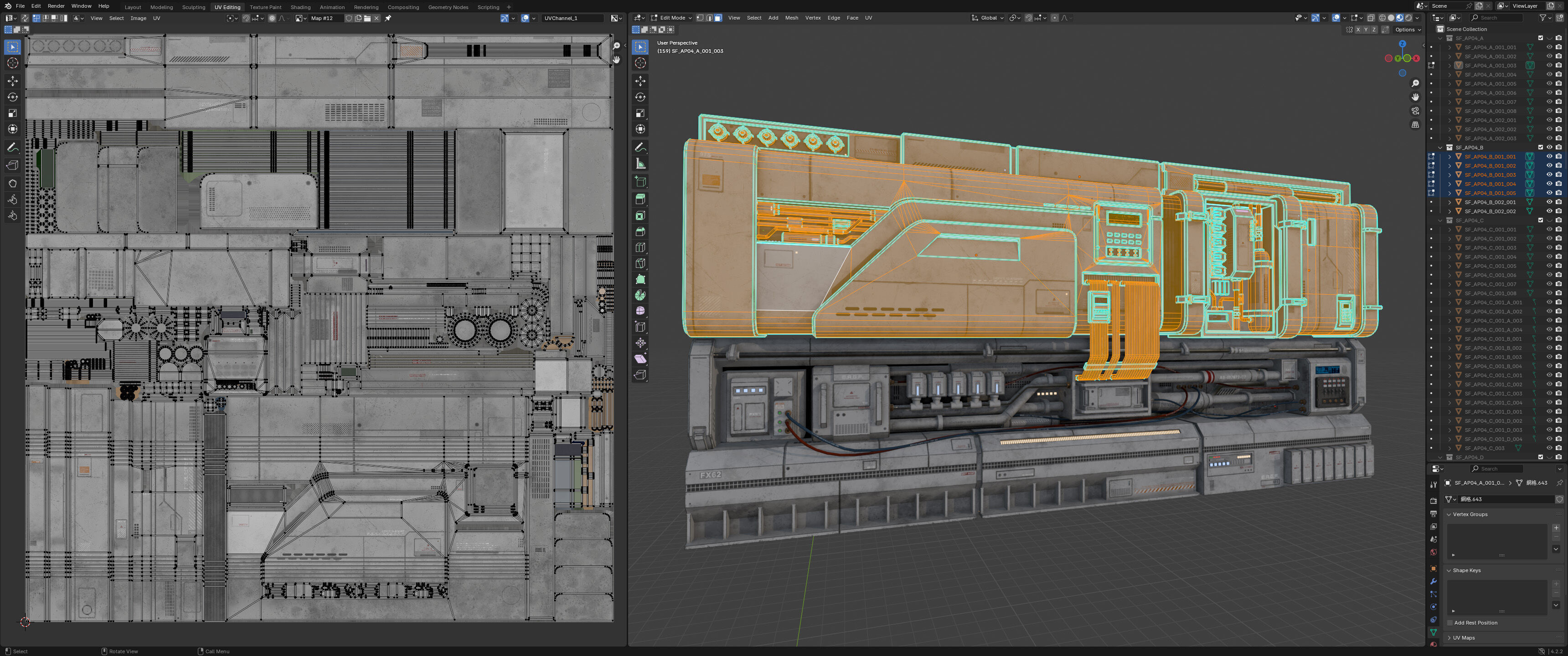 Sci-Fi Architecture Panels Kit Vol 04-PBR Low-poly 3D model_27