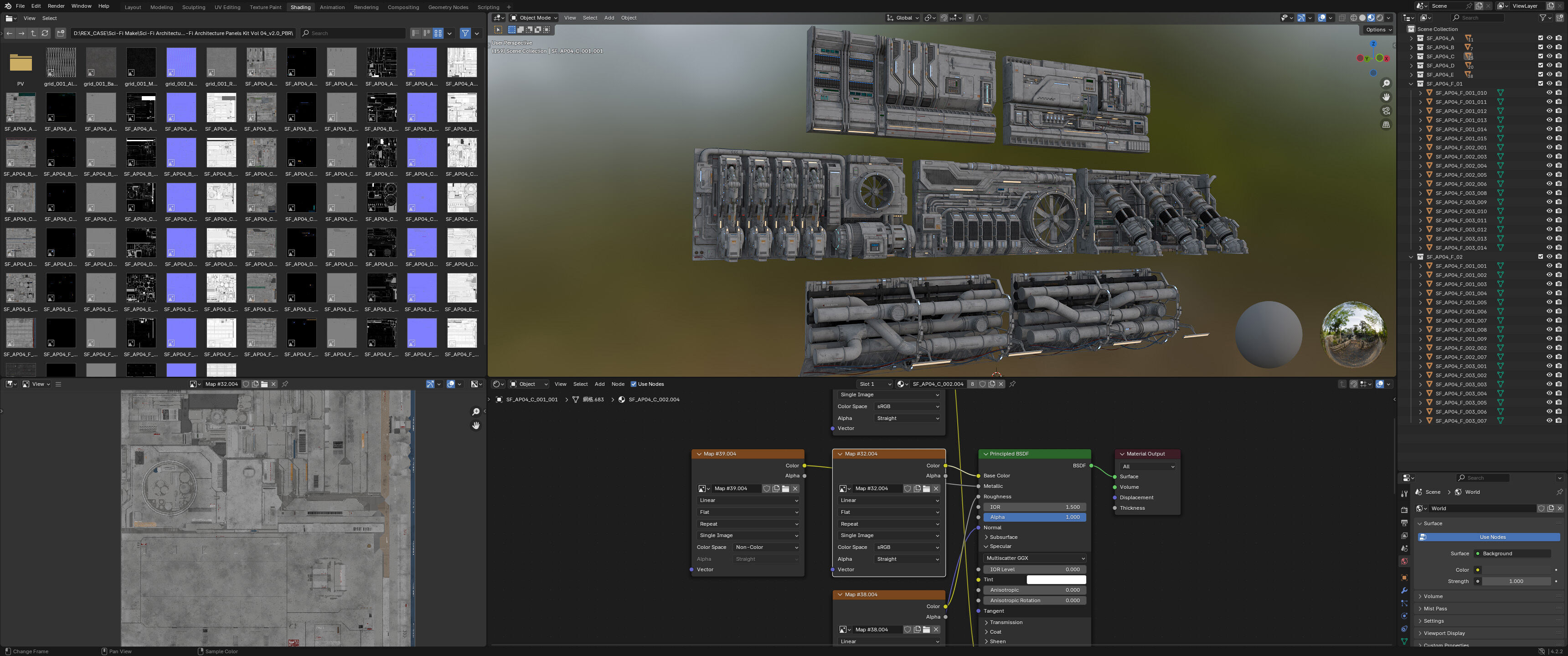 Sci-Fi Architecture Panels Kit Vol 04-PBR Low-poly 3D model_23