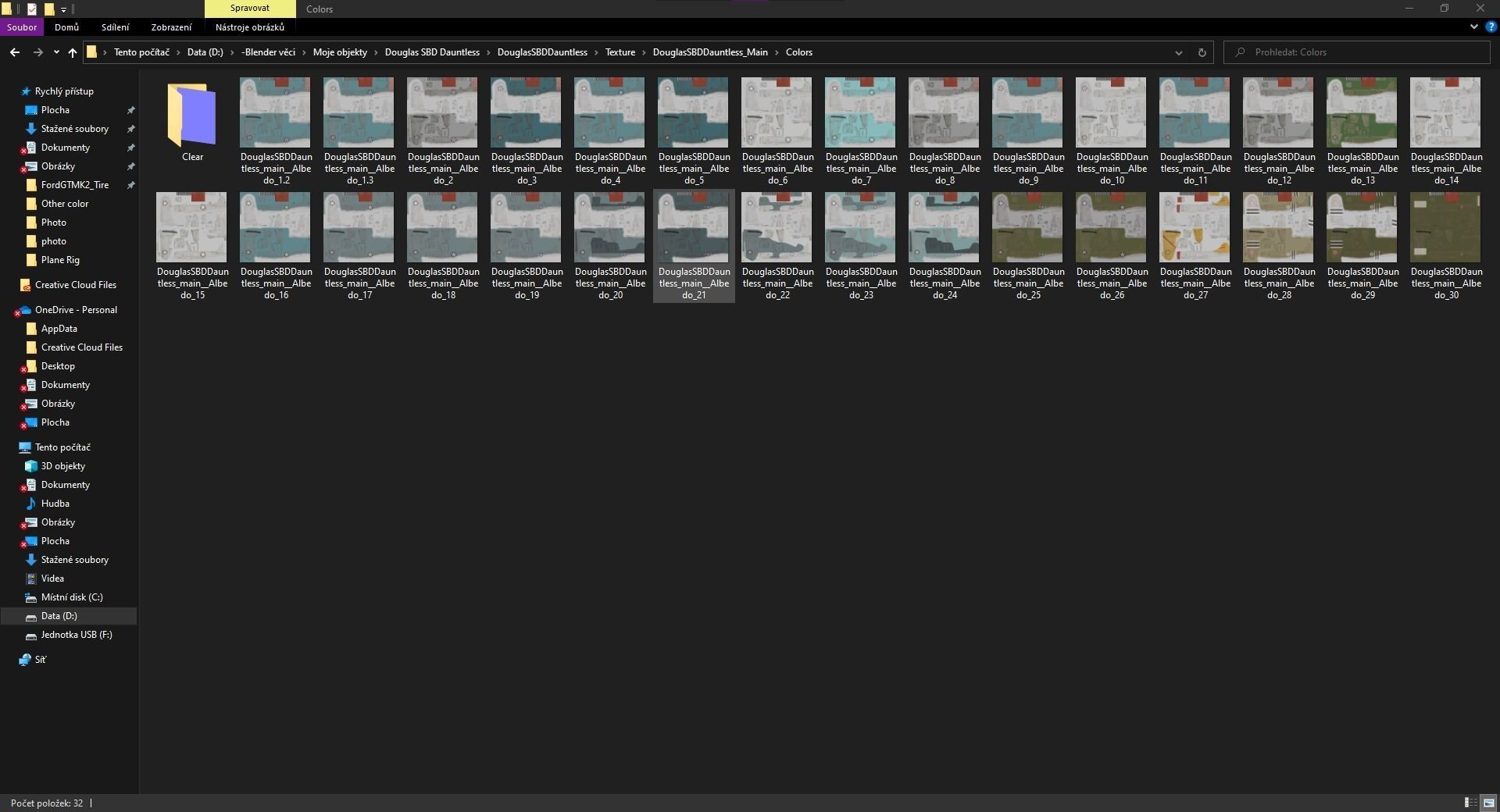 Douglas SBD Dauntless - US ww2 dive bomber 3D model_33