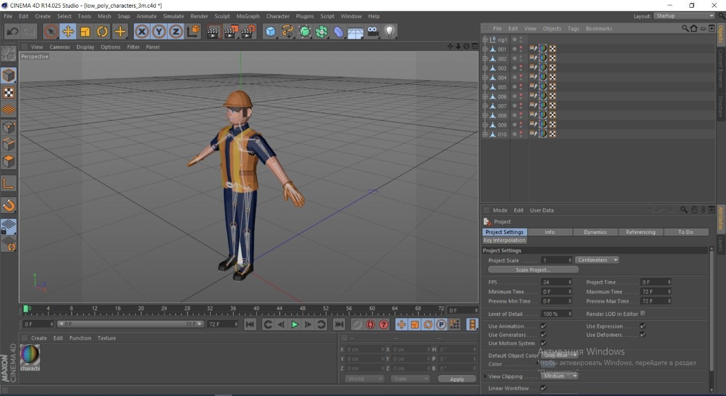 Cartoon characters 1 03 professions Low-poly 3D model_15