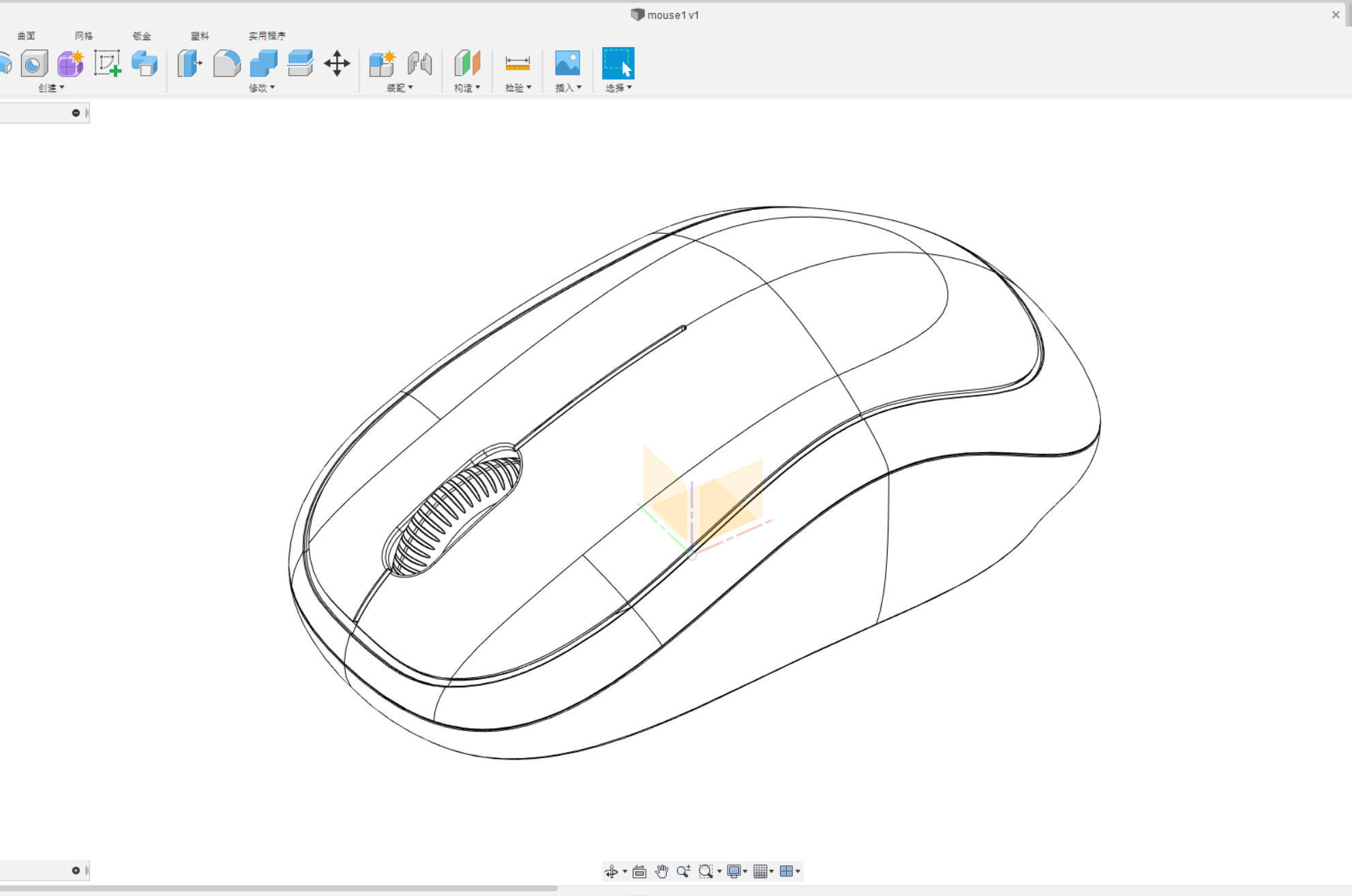 wireless mouse Free 3D model_3