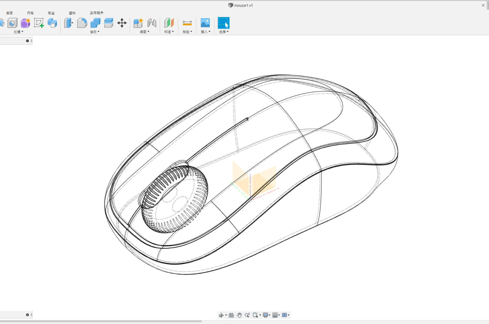 wireless mouse Free 3D model_2
