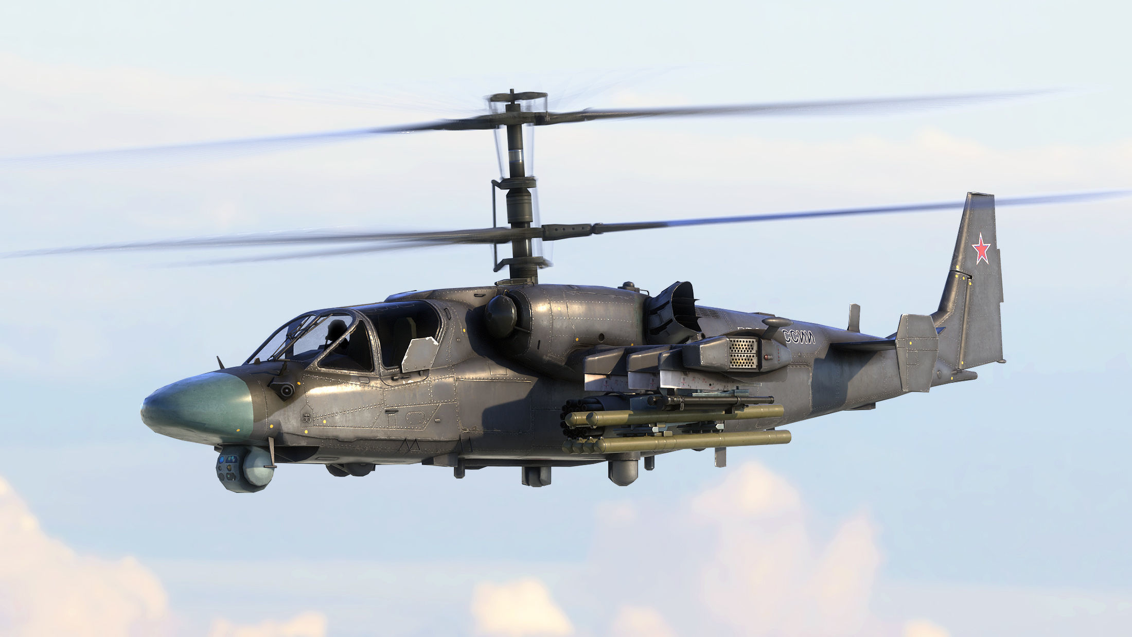 Ka-52 Helicopter Low-Poly Low-poly 3D model_15