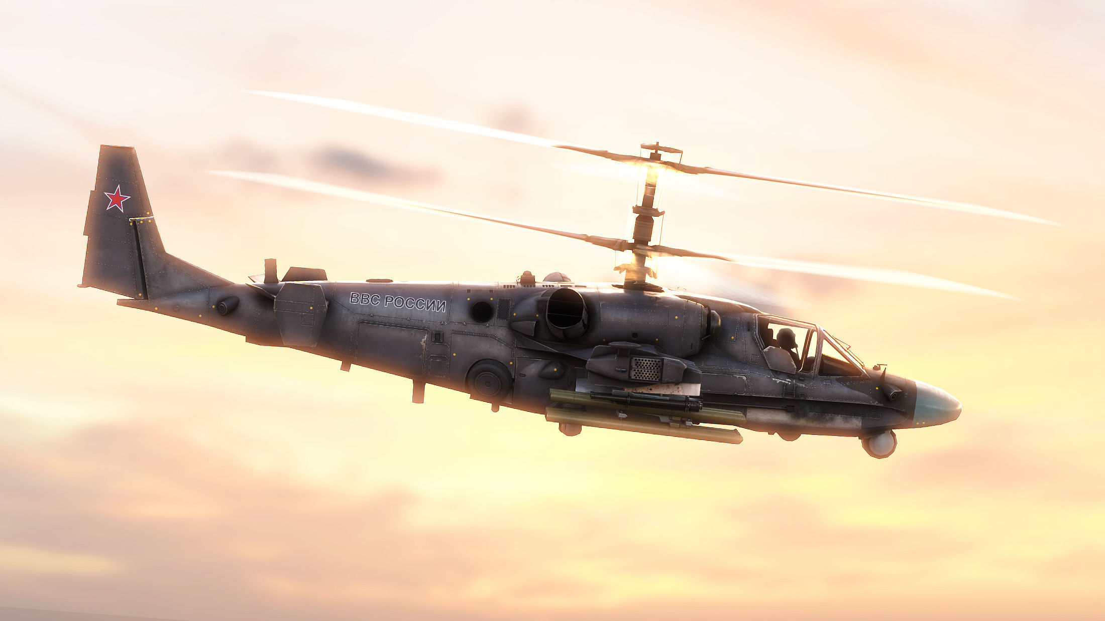 Ka-52 Helicopter Low-Poly Low-poly 3D model_17