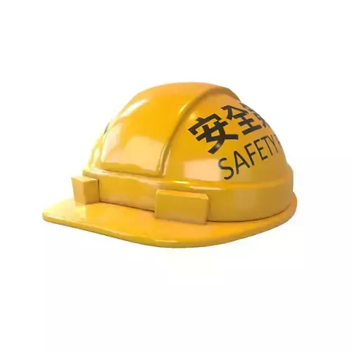 Safety Helmet v1 001