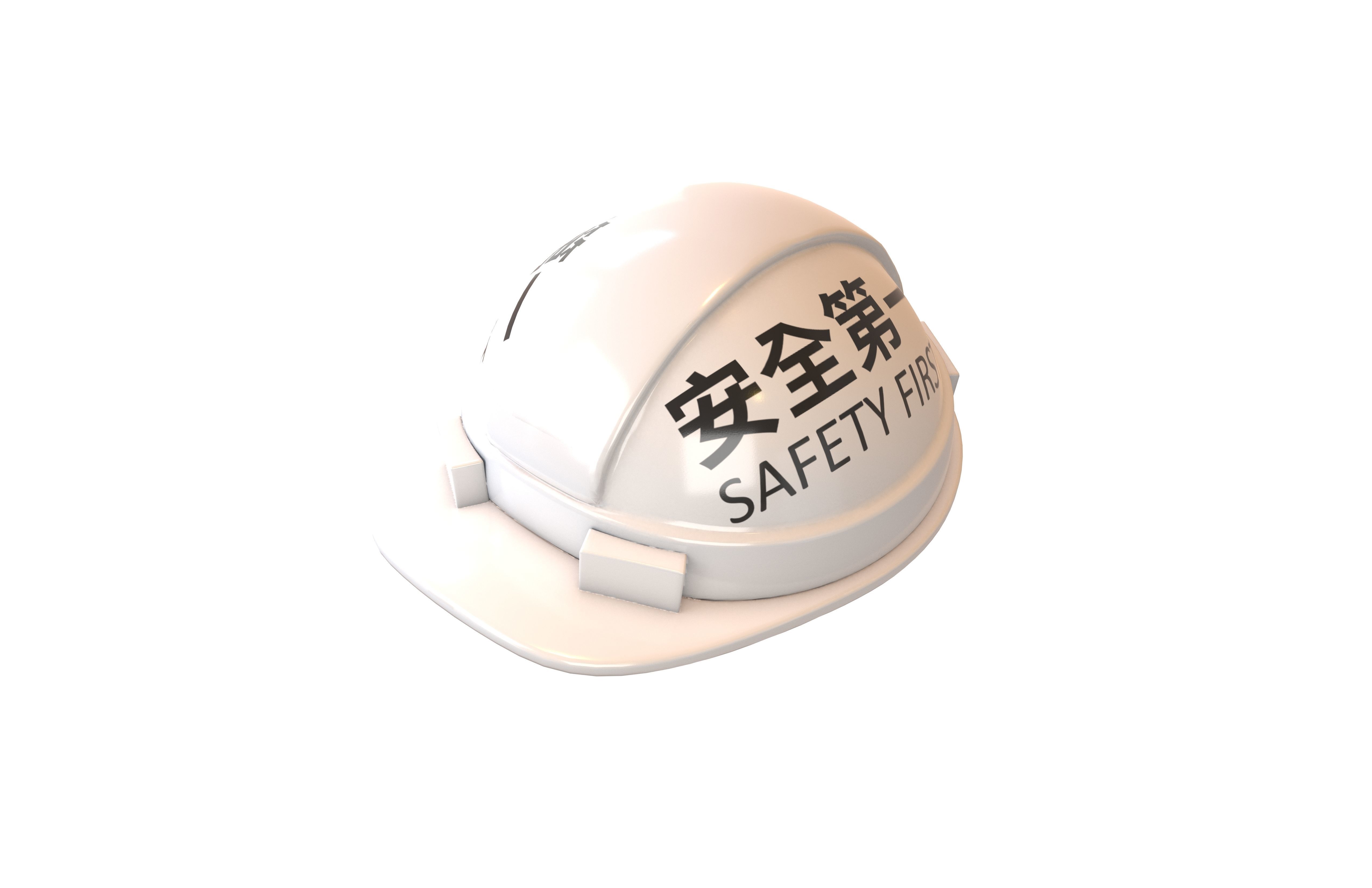 Safety Helmet v1 003 Low-poly 3D model_3
