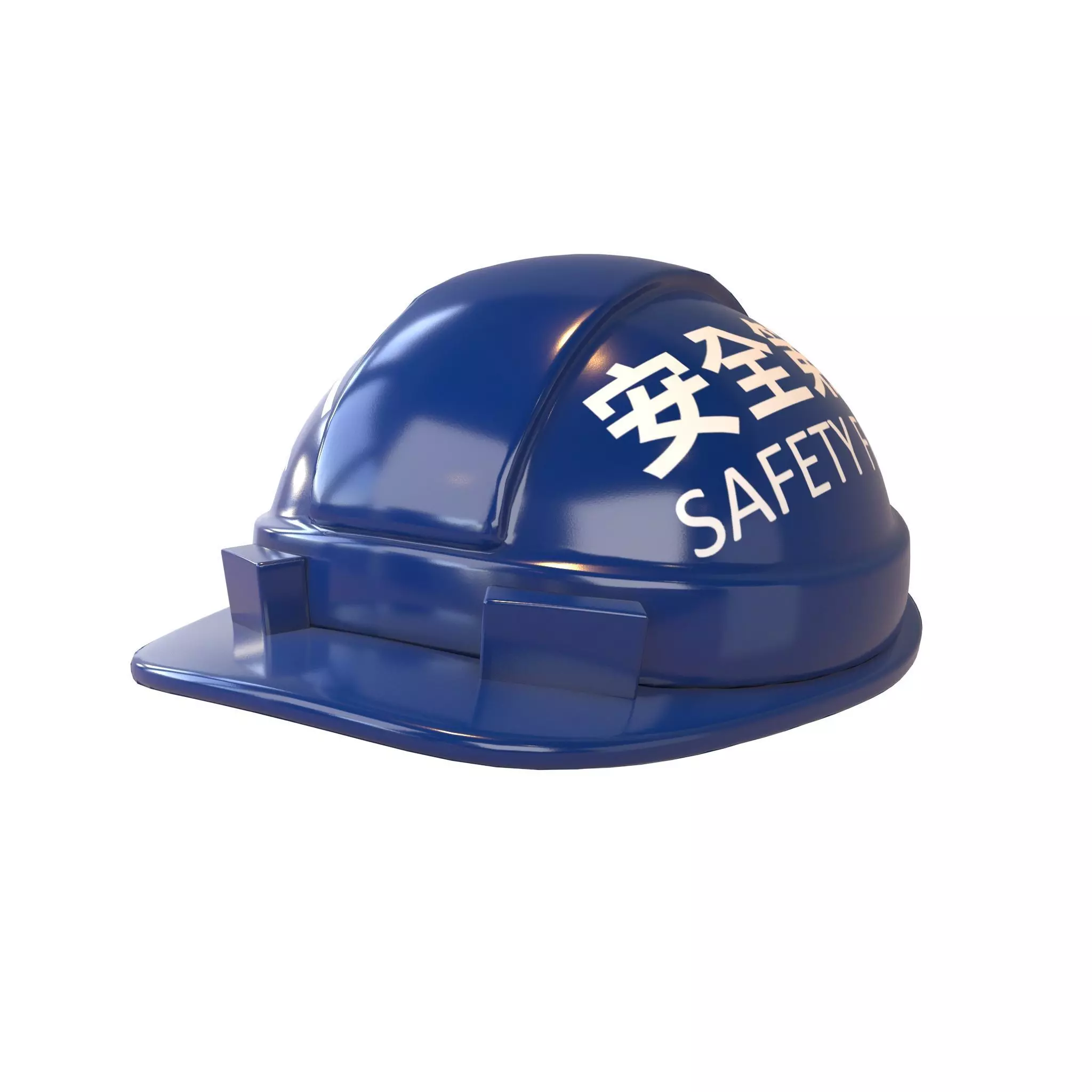 Safety Helmet v1 007 Low-poly 3D model_0