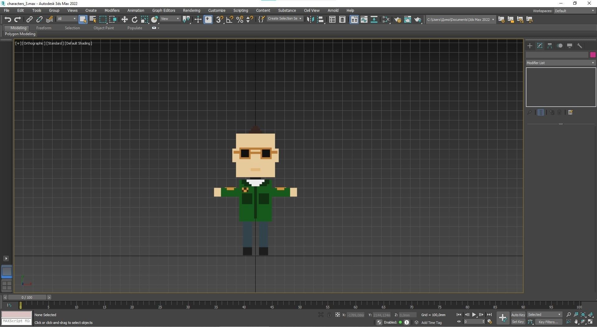 Low poly characters 3 in voxel style  Low-poly 3D model_34