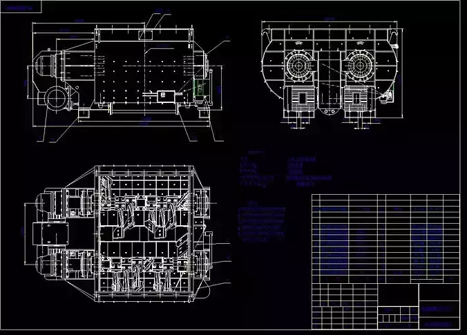 2m3 Twin Shaft Mixer