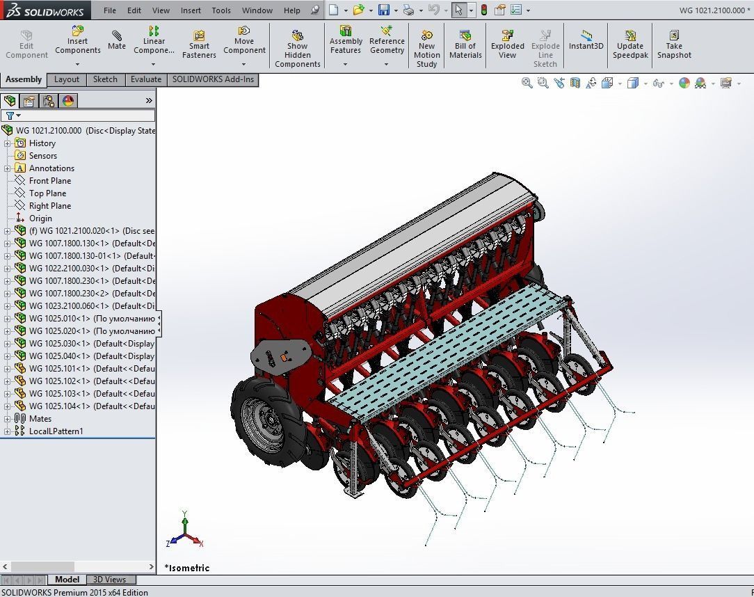 WG 1021 - Variator seed drill 180-300 3D model_18