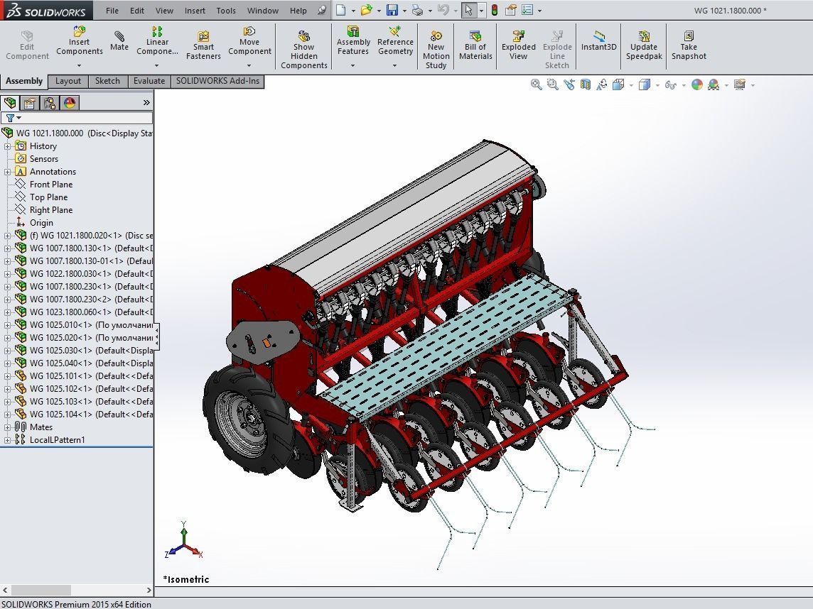 WG 1021 - Variator seed drill 180-300 3D model_17