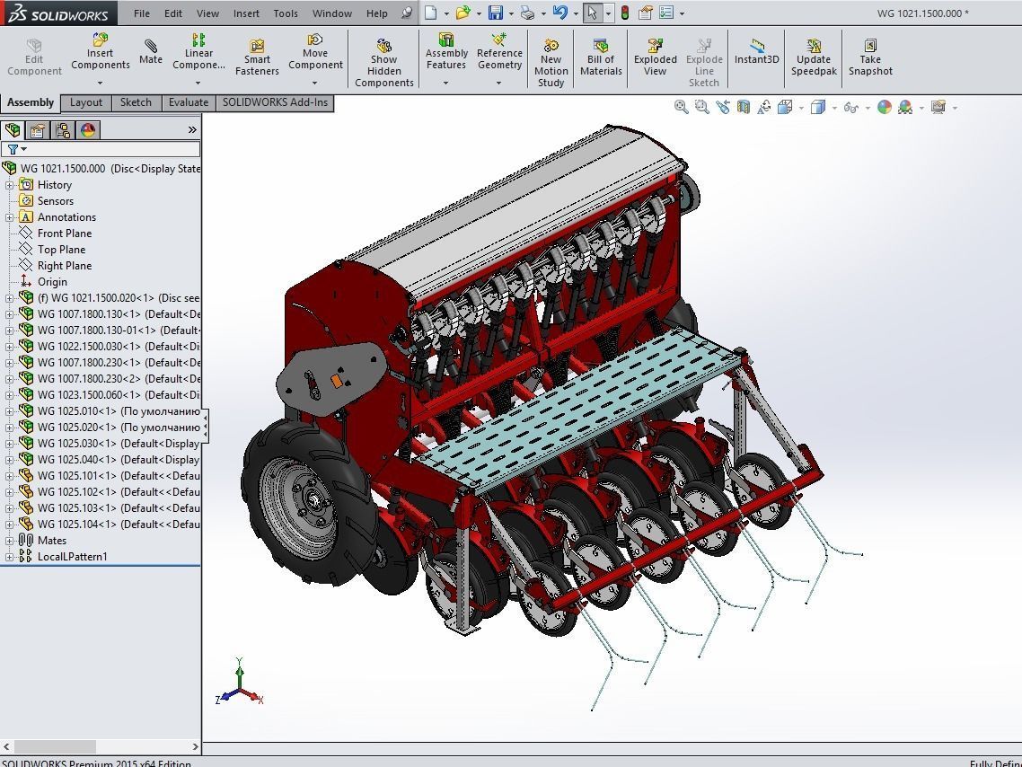 WG 1021 - Variator seed drill 180-300 3D model_16