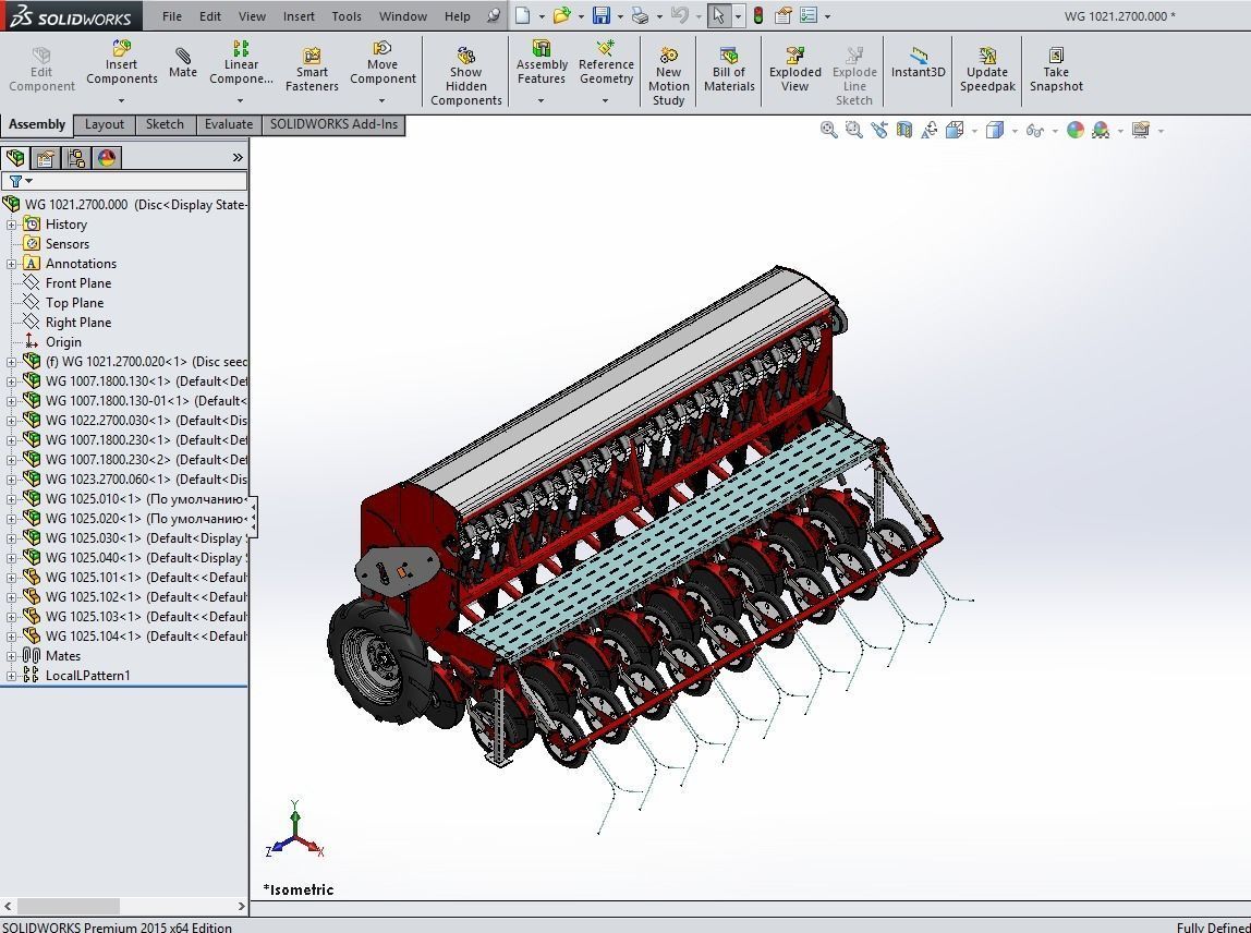 WG 1021 - Variator seed drill 180-300 3D model_20