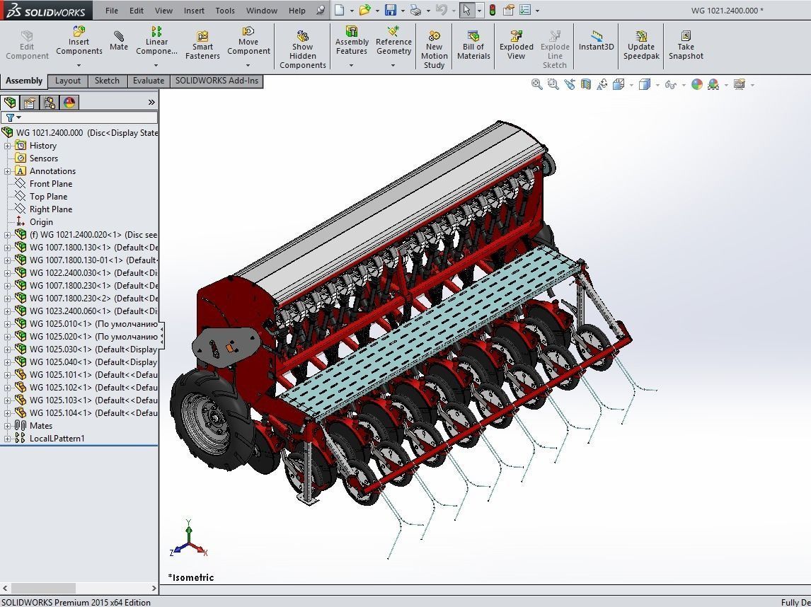 WG 1021 - Variator seed drill 180-300 3D model_19