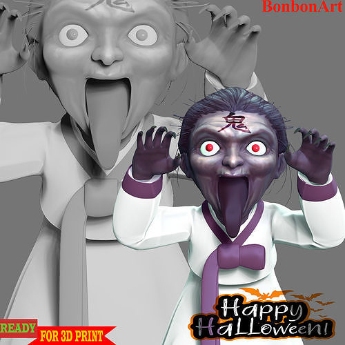 Ghost Grandmother - Halloween 3D print model