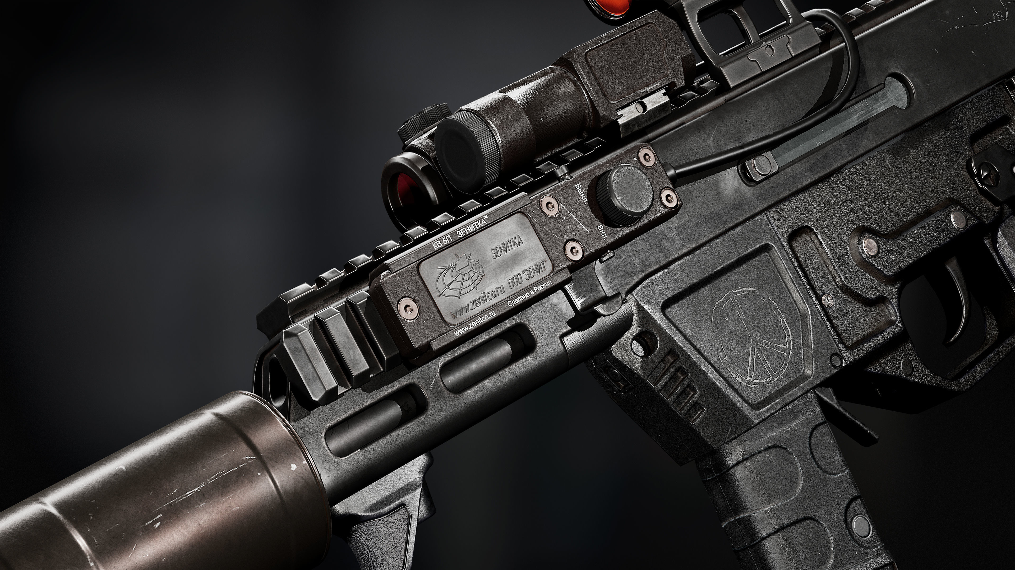 VPO-185 sniper rifle Low-poly 3D model_2