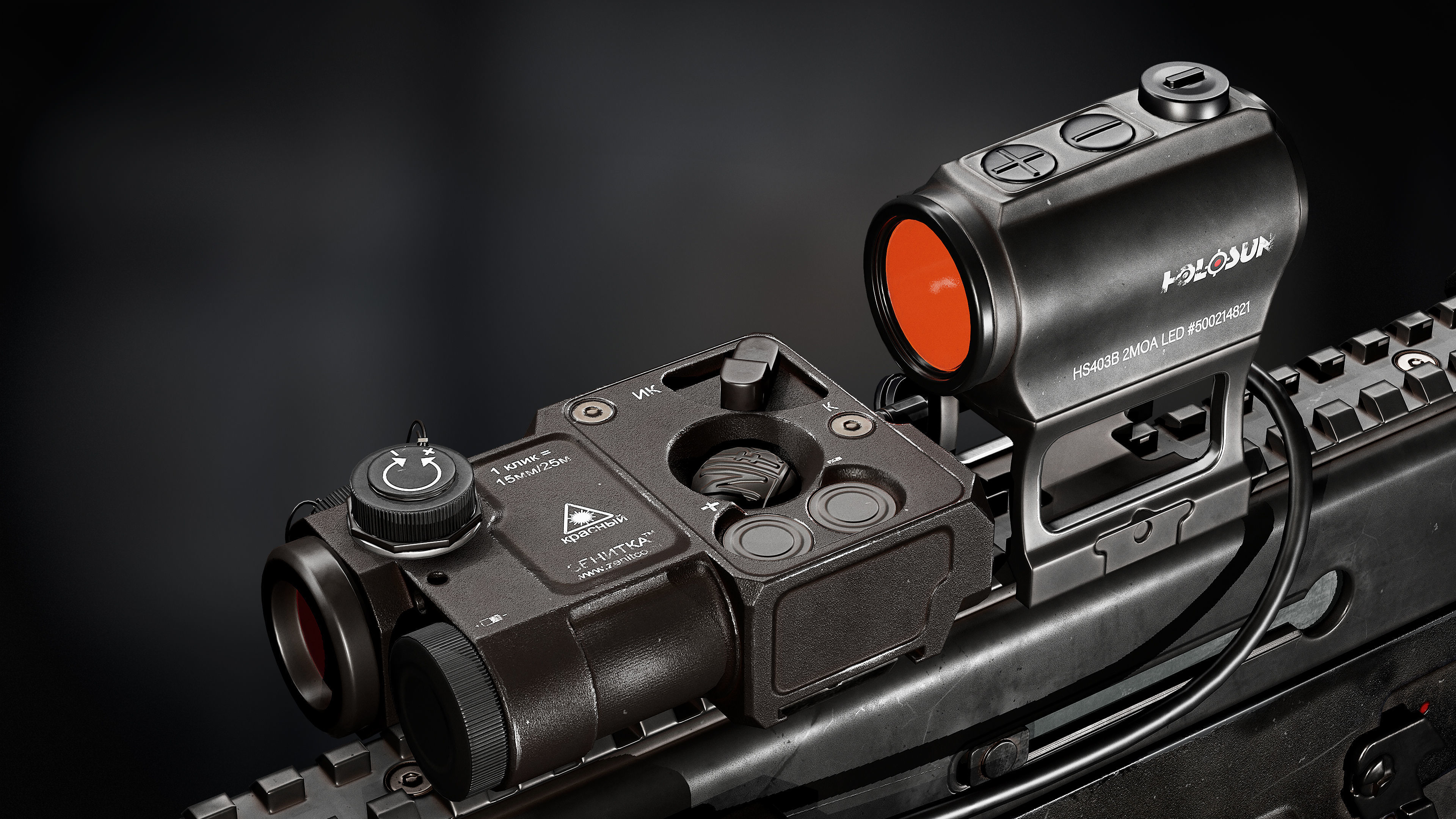 VPO-185 sniper rifle Low-poly 3D model_1