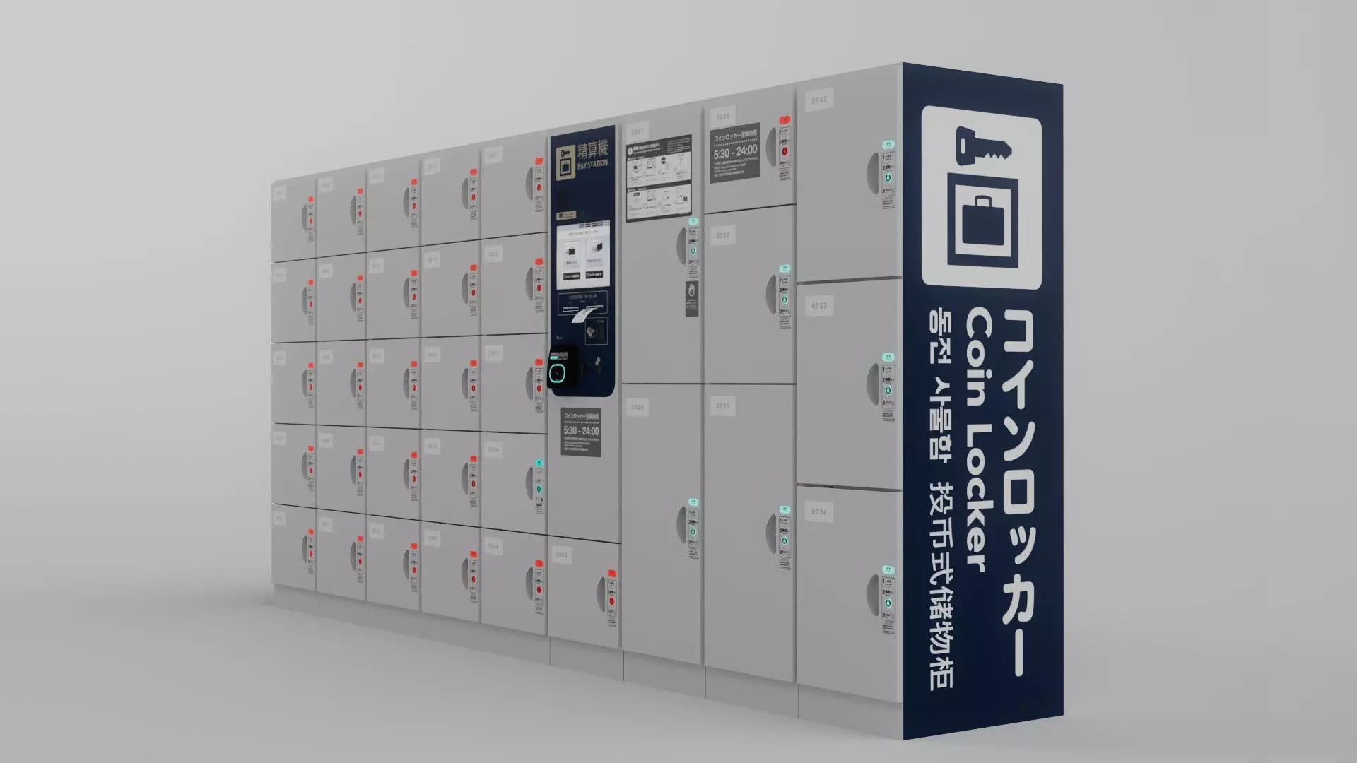 Coin Lockers 3D model_0