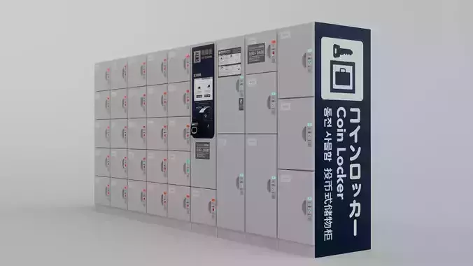 Coin Lockers 3D model