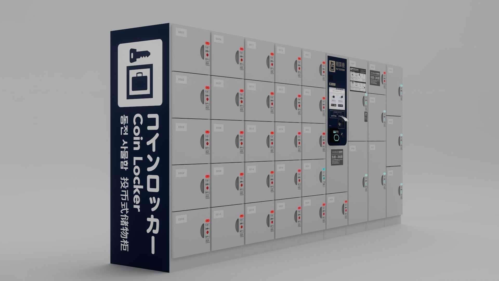 Coin Lockers 3D model_3