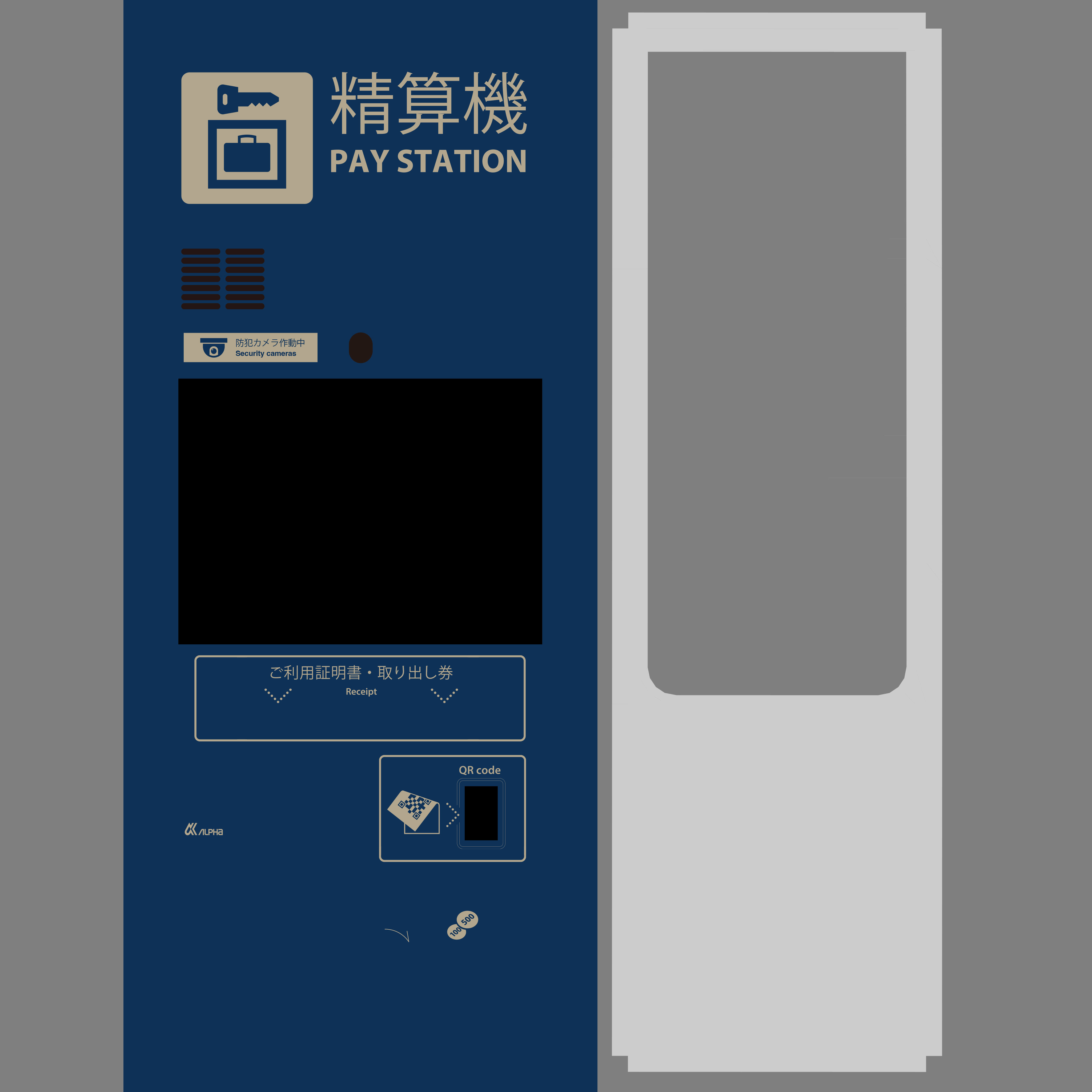 Coin Lockers 3D model_13