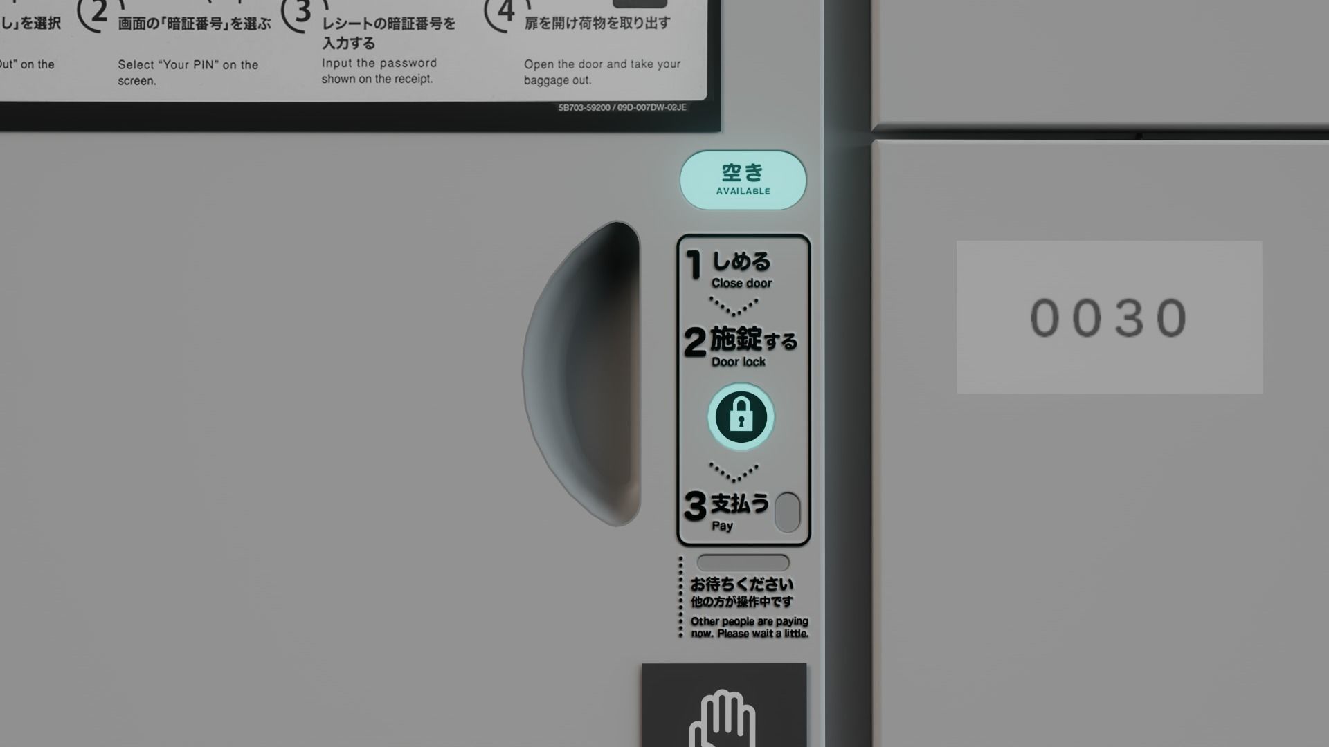 Coin Lockers 3D model_9