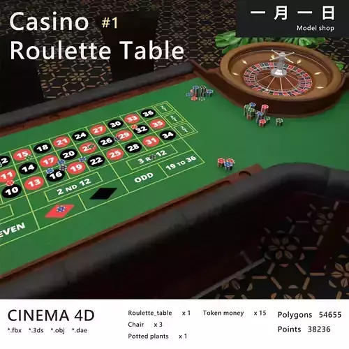 Casino Roulette 3D model