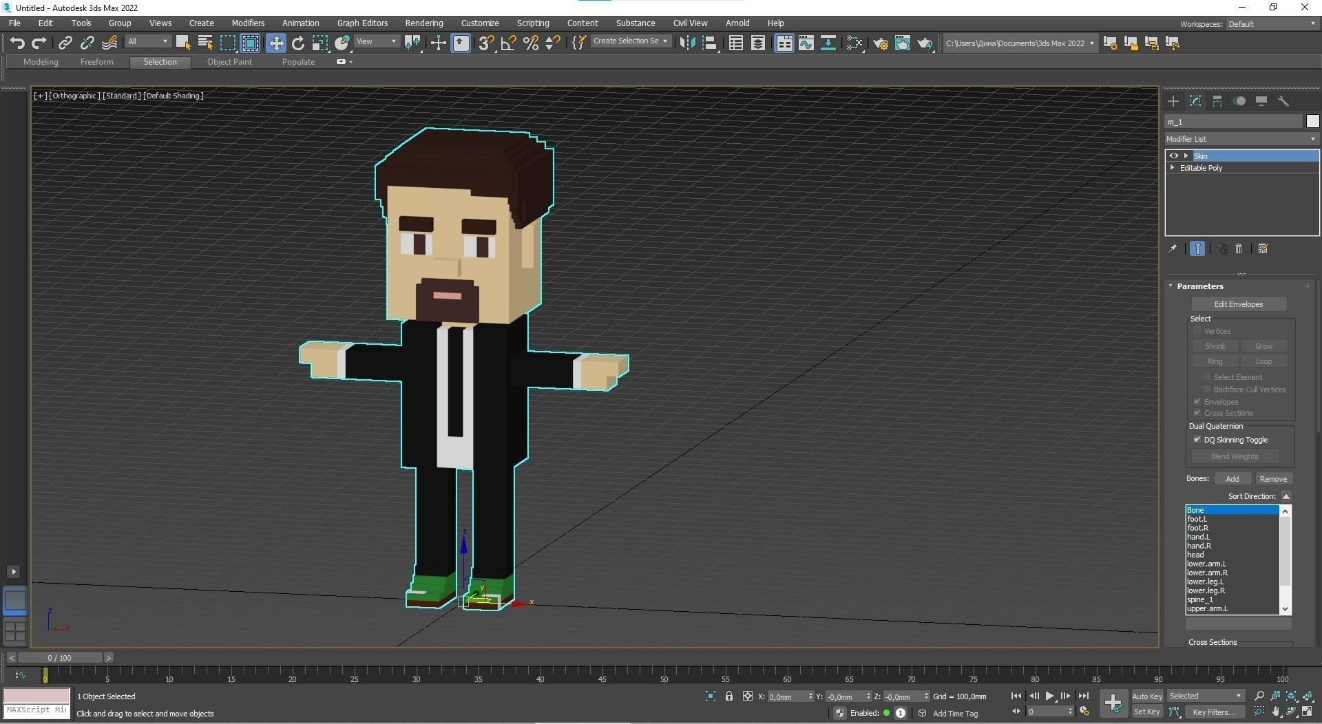 Low poly characters 4 in voxel style  Low-poly 3D model_32