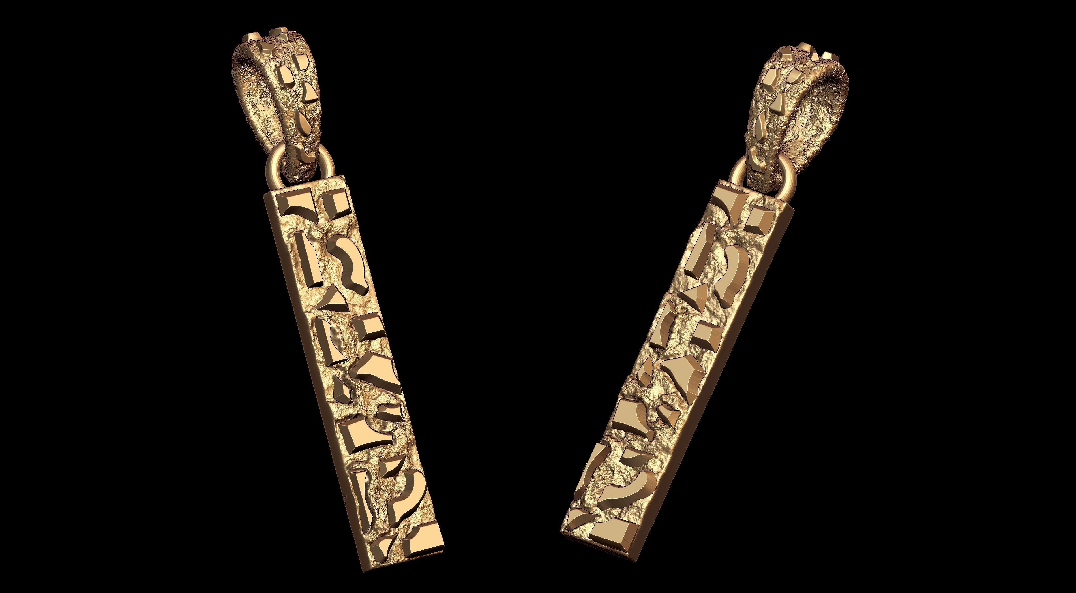 I LETTER INITIAL NUGGET PENDANT 3D print model_1