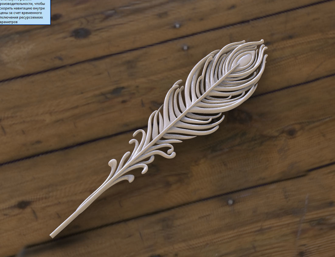 feather of peacock 3D print model_35