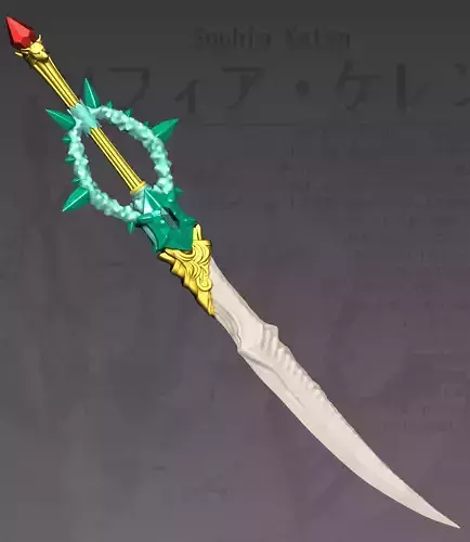 Great Sword of Shopia Keren 3D print model