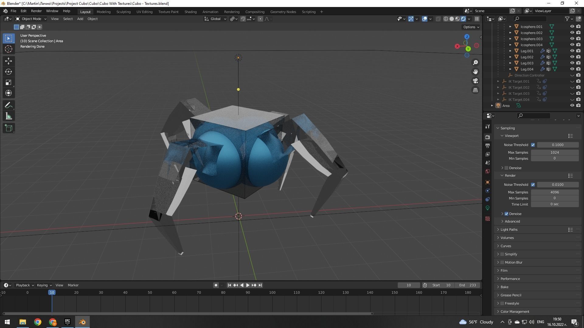 Cube Robot Low-poly 3D model_7