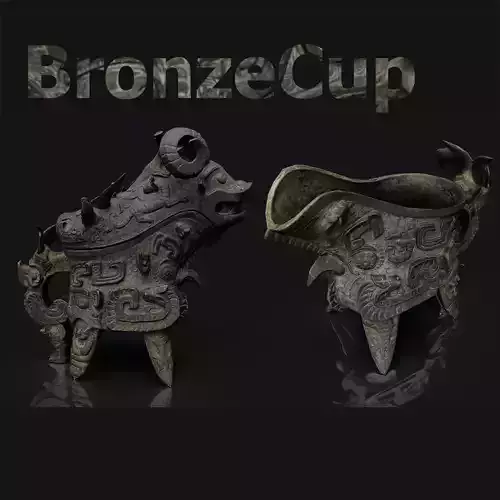 Ancient wine vessel Bronze goblet in Chinese Zhou Dynasty Low-poly 3D model
