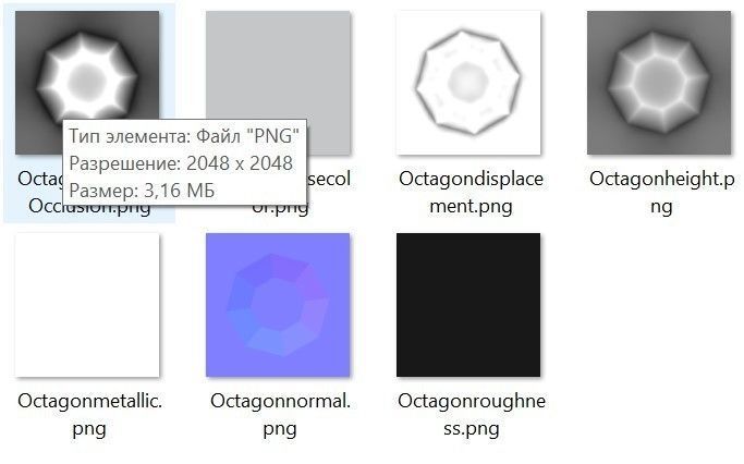 15 embossed pbr materials for metal surfaces set 2 Texture_16