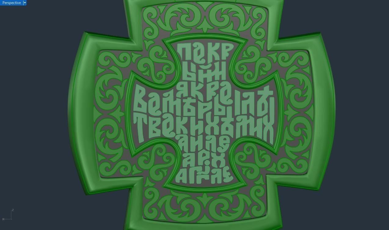 Archangel Michael  3D print model_2