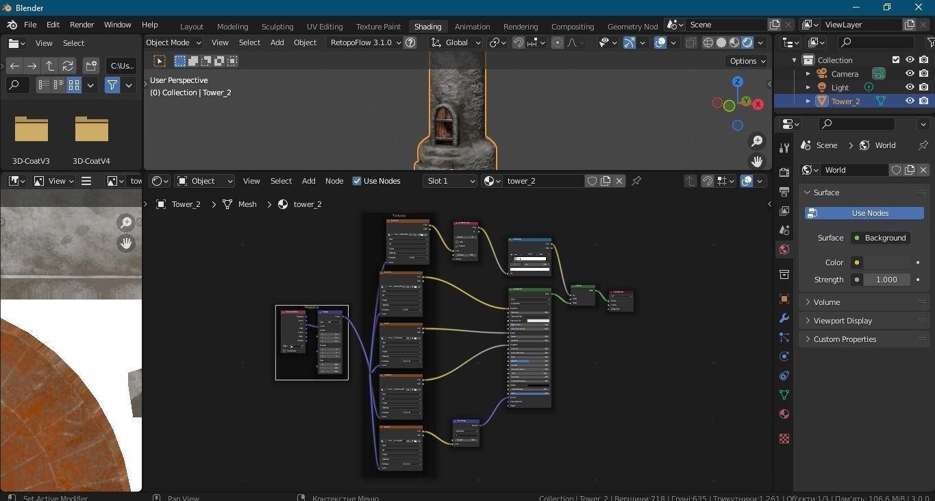 Medieval tower-2 Low-poly 3D model_12