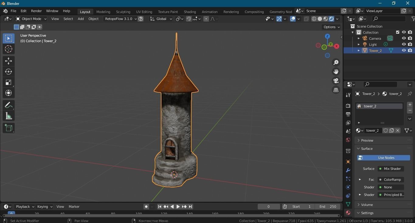Medieval tower-2 Low-poly 3D model_11