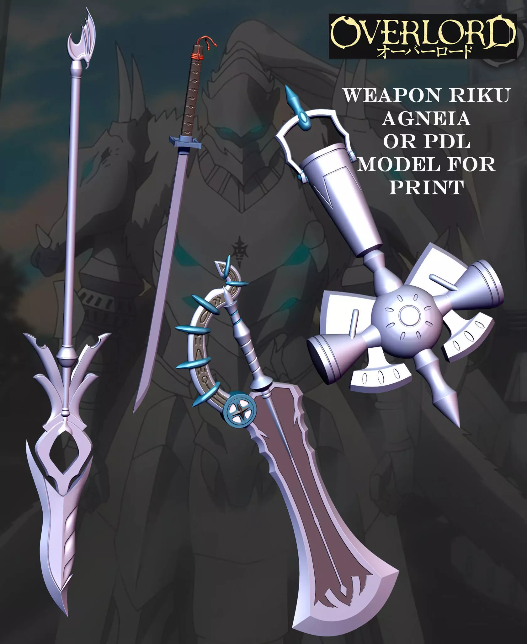 THE 4 WEAPONS OF RIKU AGNEIA 3D print model