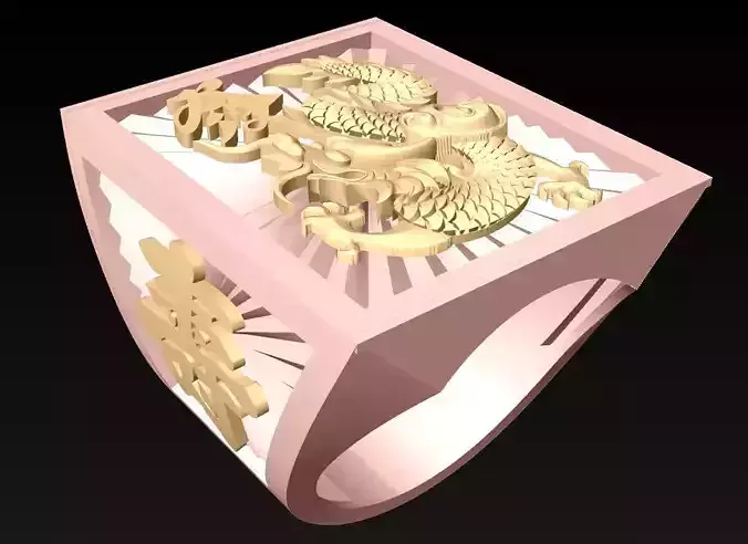 Dragon Ring - Mens Ring - N6877