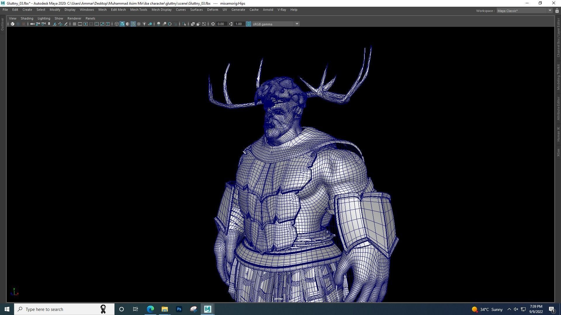 Barbarian Ocr 3D model_5