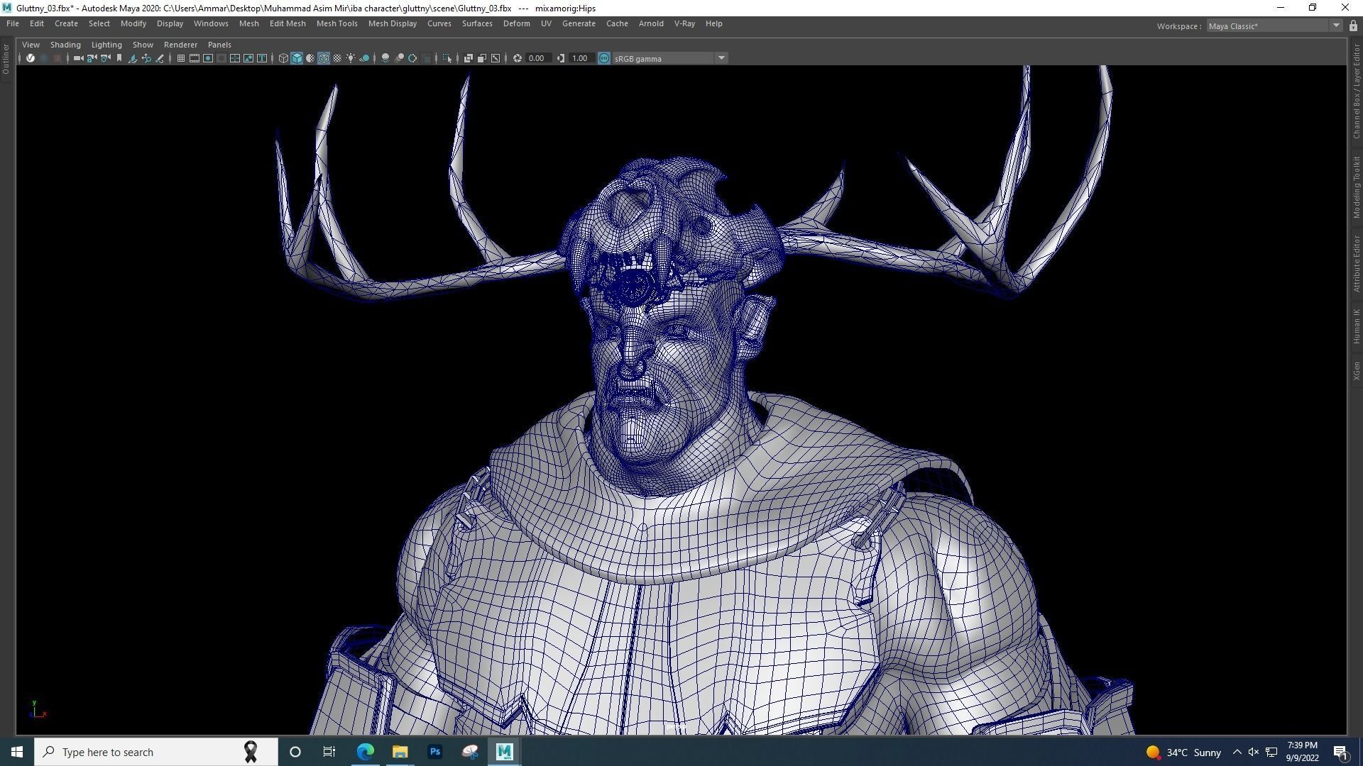 Barbarian Ocr 3D model_1