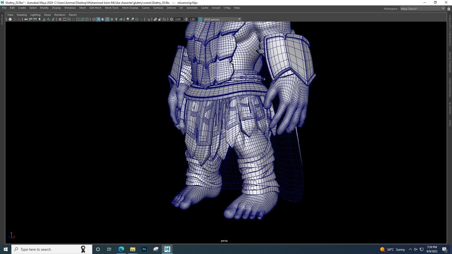 Barbarian Ocr 3D model_4